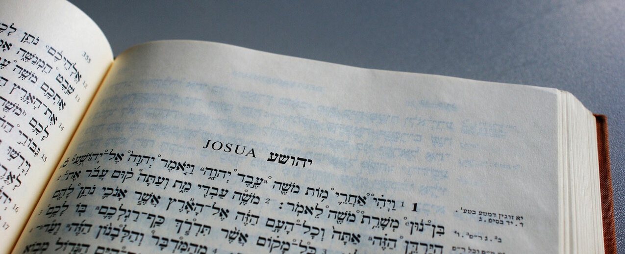 A holiday message to the Jewish Community of Northeast Ohio from Bishop Perez 