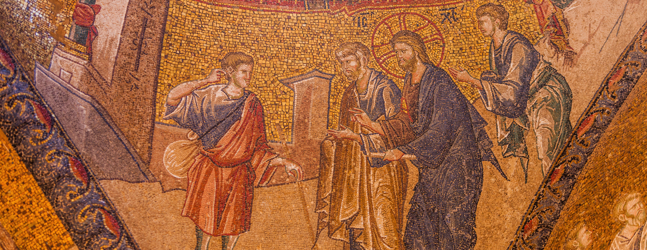 Twenty-third Sunday in Ordinary Time — September 5, 2021