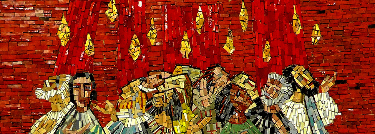 Pentecost Sunday — May 23, 2021